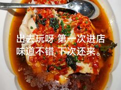 -湘轩·土菜研究院(光大店)