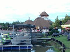 -清迈夜间动物园