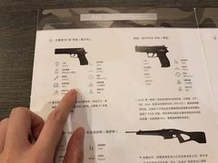 -真枪会射击俱乐部(河西中央公园店)