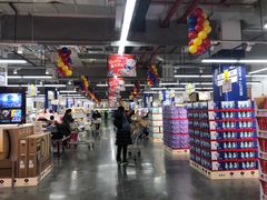 -麦德龙(青羊店)