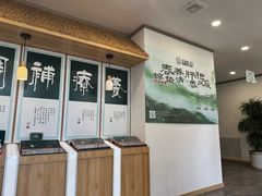 -艾柏堂8090经络·艾灸养生(御庭府邸店)