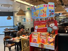 -豪享来中西餐厅(隆昌店)