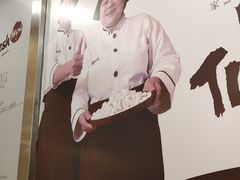 -鲜芋仙(太原街万达店)