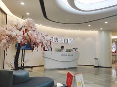 -牙博士口腔(杨浦店)