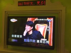 -INLOVE KTV(世博源店)