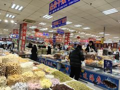 -大连双兴商品城