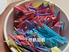 -海底捞火锅(劲松店)
