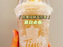 -Tims天好咖啡·贝果(雁展路万象天地店)