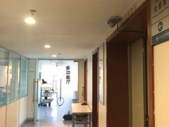 -杭州师范大学附属医院(杭州总院)
