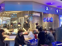 -盒马鲜生(大成店)
