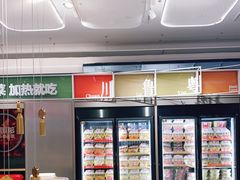 -西贝(上海中心店)