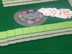 -亮电竞·棋牌(杨行店)
