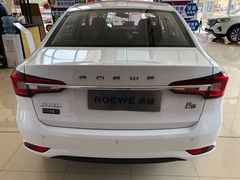 -徐州沪彭荣盛上汽荣威4S店(鼓楼区轻工路店)