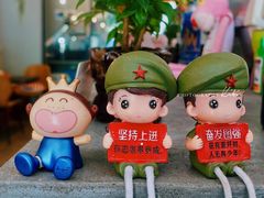 -滇咖啡体验店