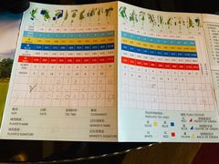 -麓湖高尔夫球俱乐部