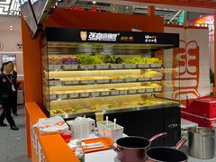 -国家会展中心（上海）虹馆EH