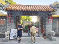 -周大娘牛乳(旧寨古村总店)