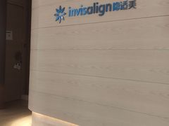 -中间带医疗(成都旗舰店)