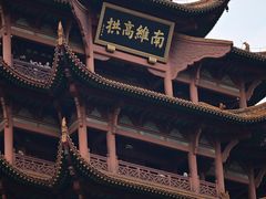 -武汉长江大桥