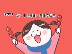 -BOP保镖隐形车衣NKD王者铠甲AX改色膜(徐汇授权店)