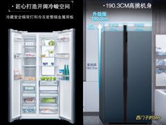 -研筑国际设计事务所(总店)