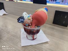 -DQ·蛋糕·冰淇淋(湖景东路店)