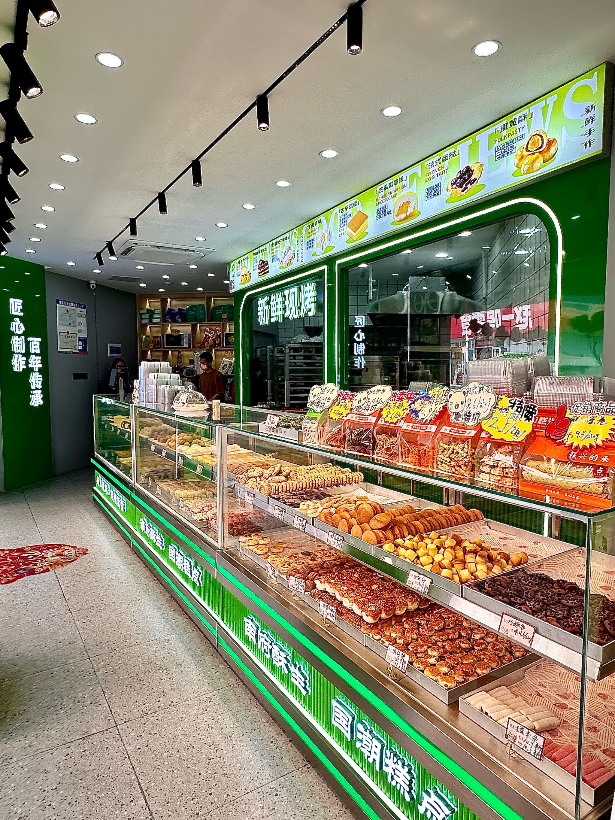 在河源‼️又被我发现了一家新开糕点店