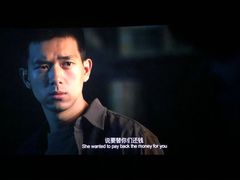 -万达影城(金平万达广场IMAX店)