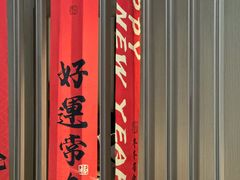 -太白山御龙湾温泉