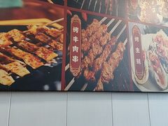 -观城阁家常菜·精品烤鱼·锦州烧烤(崇文门店)