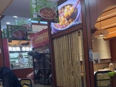 -光海·乡记酸菜鱼·始于1996(花园路店)
