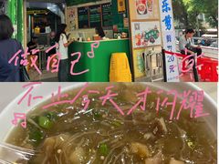 -佰搭果·广式茶餐厅(西华路店)