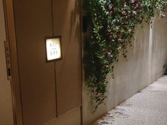 -浅深(北京北四环精品店)