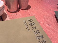 -浩海火燒雲傣家菜(芮欧百货店)