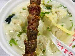 微波鸡心-海平馄饨(逍遥二路店)