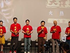 -金逸影城(大悦城IMAX激光店)