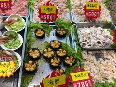 -旺角小渔村(幸福中路店)