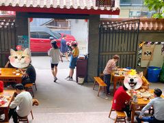 -茅屋大酒店
