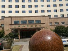 -山明水秀大饭店