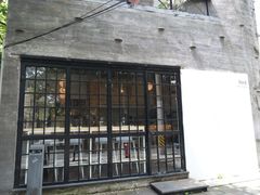 门面-Bitter酒吧(五原路店)