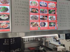 -语言大学-清真食堂
