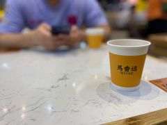 -馬香远蘭州牛肉面(武汉群星城首店)