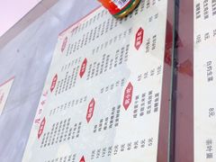 -崖口云吞(石岐店)