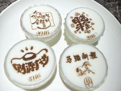 -2046湘味厨房(深圳湾店)