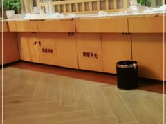 -卡拉卡拉漫温泉汗蒸