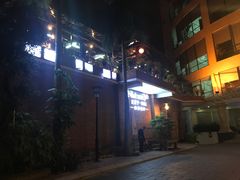 -老房子·1881海鲜餐厅