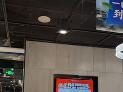 -海底捞火锅(锦艺城店)