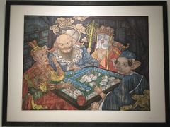 -四川美术学院美术馆