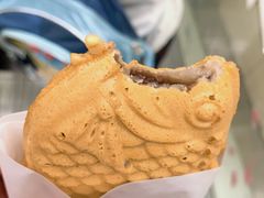 -粉粉乐鲷鱼烧(美罗城店)
