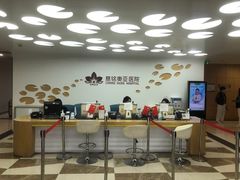 -慈铭体检(北京奥亚分院)
